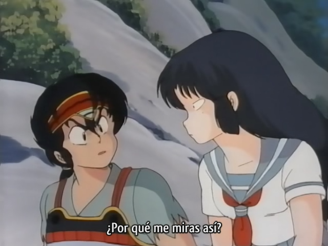 El Mundo de Rumiko: Viaje por el Fuego (Tret)